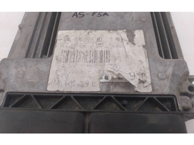 Блок управления двигателя 04L906426AD Audi A5