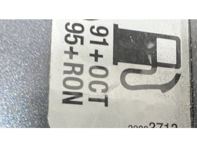 Крышка топливного бака