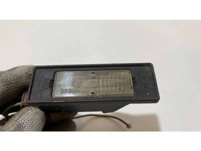 Освещение номера