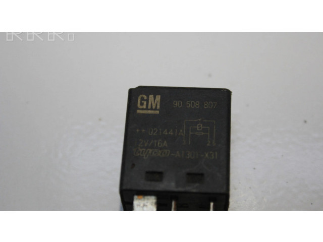 Другое реле