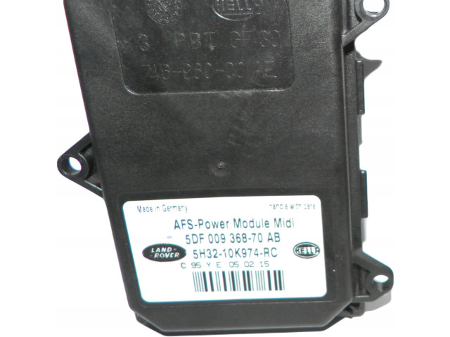 Блок управления Xenon