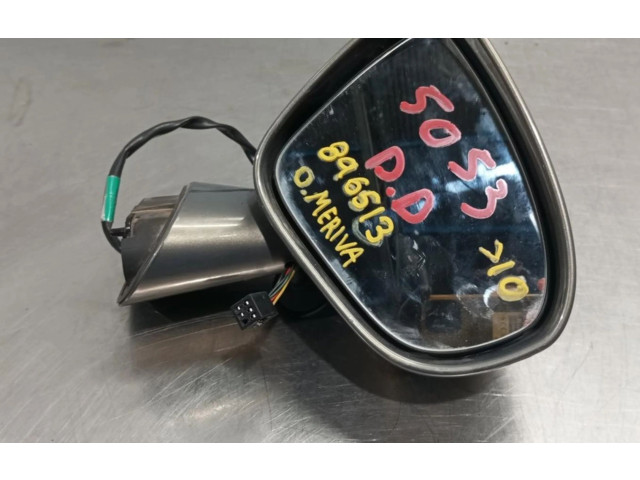 Зеркало электрическое        Opel Meriva B  2010 - 2016 года   
