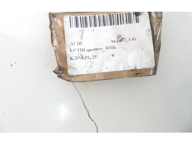 Вентилятор печки    4F0820521A, 4F0820521A   Audi A6 S6 C6 4F