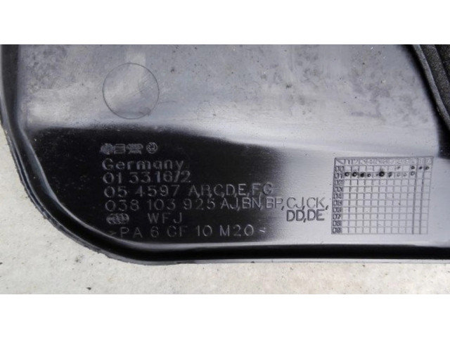 Крышка двигателя (отделка)