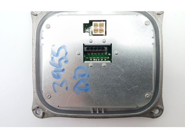 Блок управления Xenon