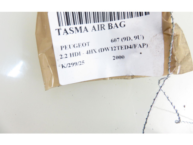 Подрулевой шлейф SRS 2311001807, 2311001807   Peugeot 607