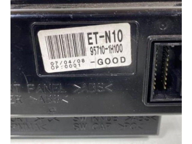 Дисплей       KIA Ceed