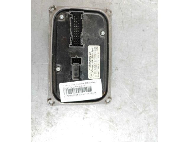 Блок управления Xenon