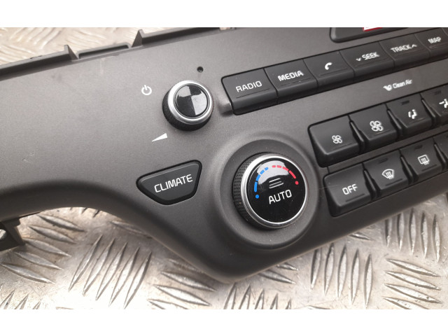 Блок управления климат-контролем 97250F1400, 84745F1300   KIA Sportage