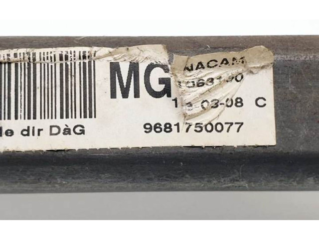 Рулевая рейка 9681750077 Citroen C4 II Picasso 2013 - 2018 года