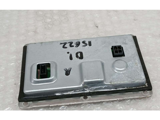 Блок управления Xenon