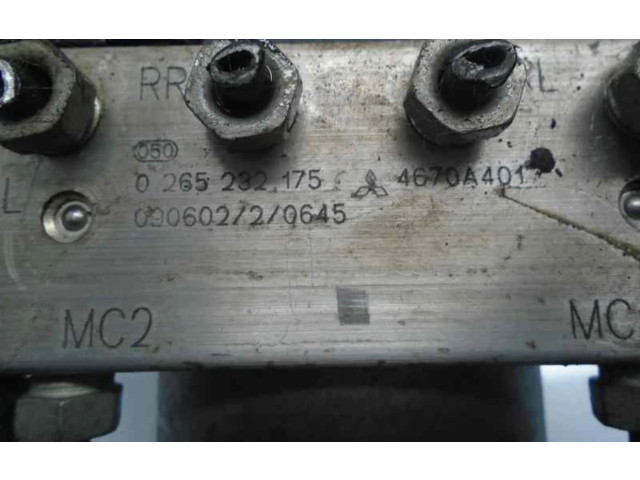 Блок управления АБС 0265800844, CENTRALITAABS Mitsubishi Colt