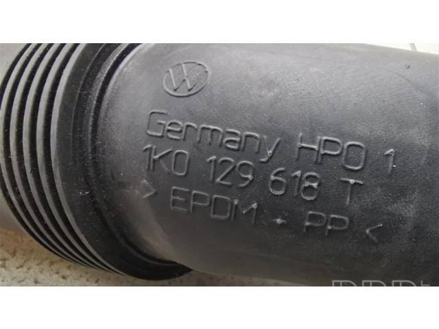 Деталь (детали) канала забора воздуха