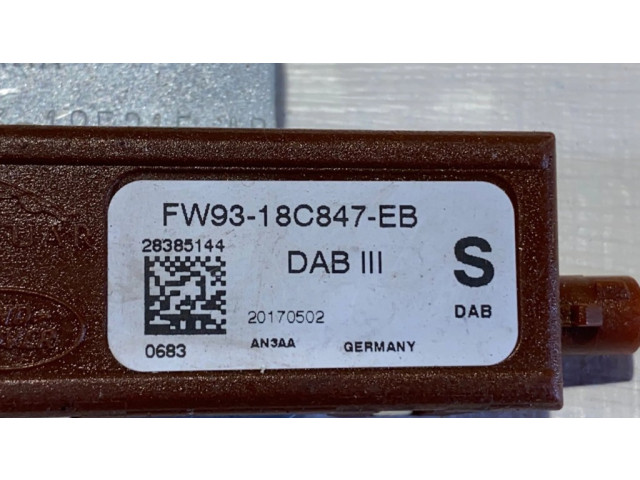 Антенна (антенна GPS)