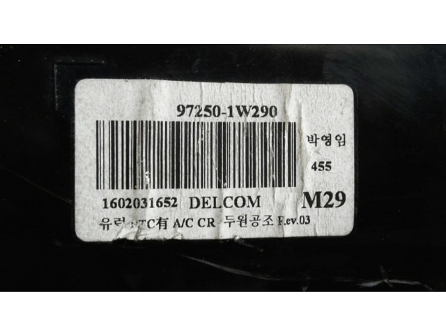 Блок управления климат-контролем 97250-1W290   KIA Rio