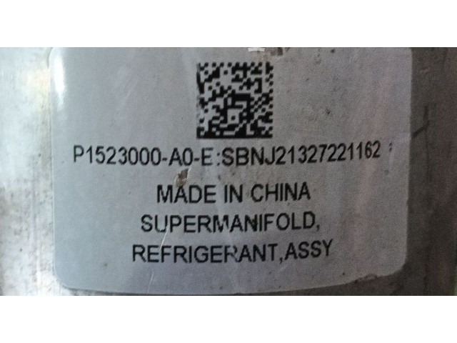 Вентилятор печки 1625000A1B, 150685900D Tesla Model S