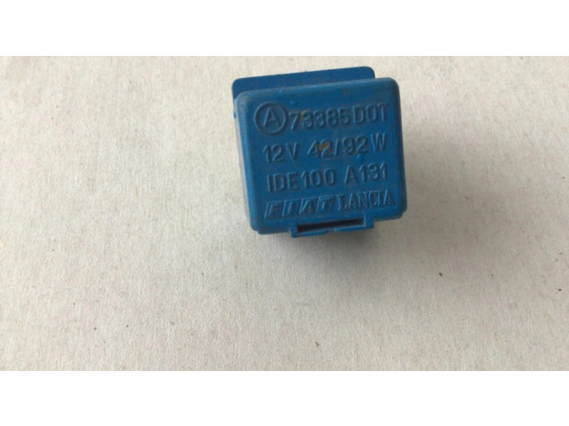 Другое реле