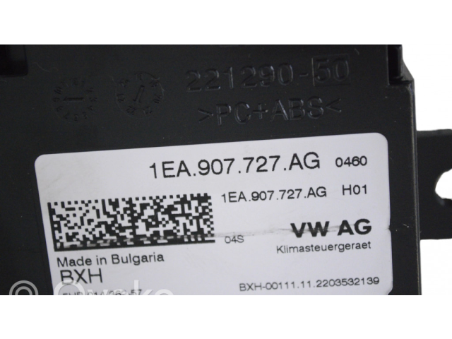 Другие приборы