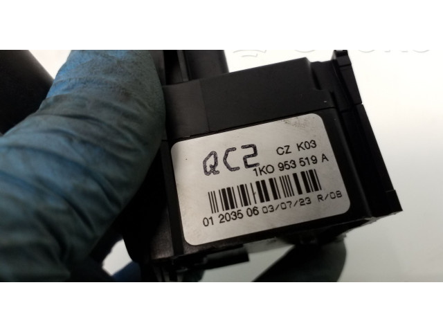 Ручка стеклоочистителей