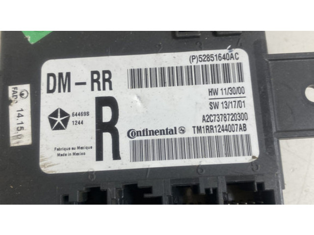 Блок управления дверью