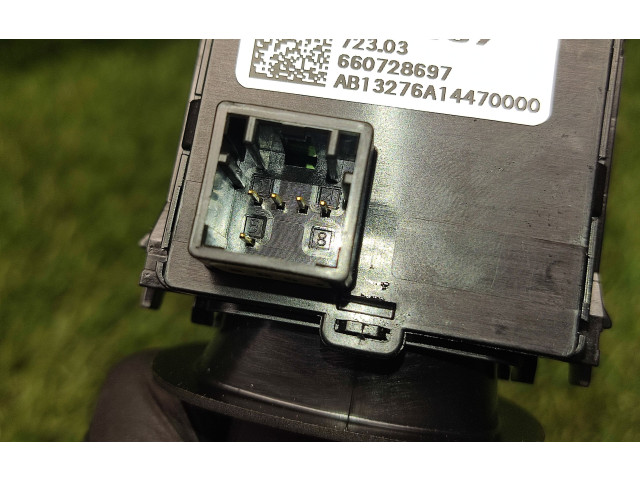 Ручка стеклоочистителей