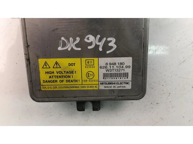 Блок фонаря / (блок «хenon»)