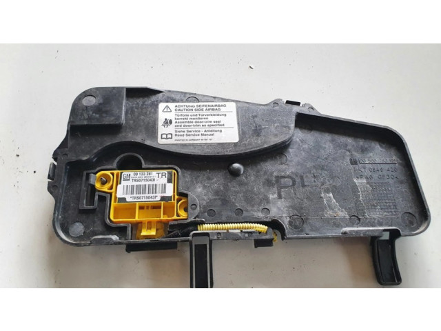 Датчик удара надувных подушек