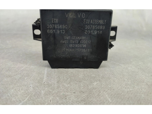 Блок управления двигателя 30765690, 30765689   Volvo XC90