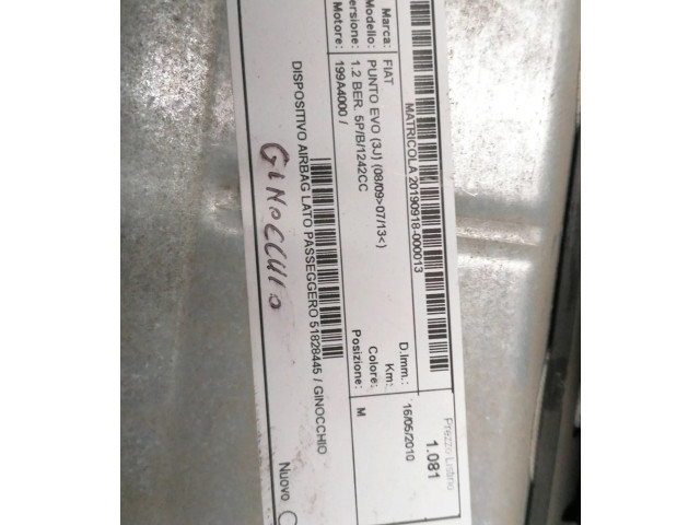 Подушка безопасности пассажира 51828445 Fiat Grande Punto