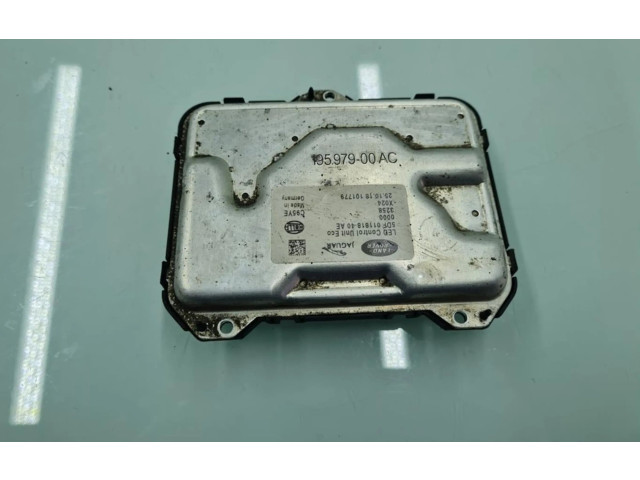 Блок управления Xenon