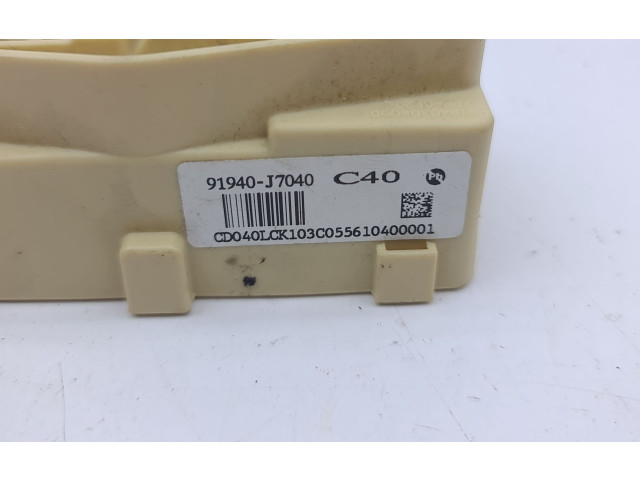 Блок предохранителей 91940J7040 KIA Ceed