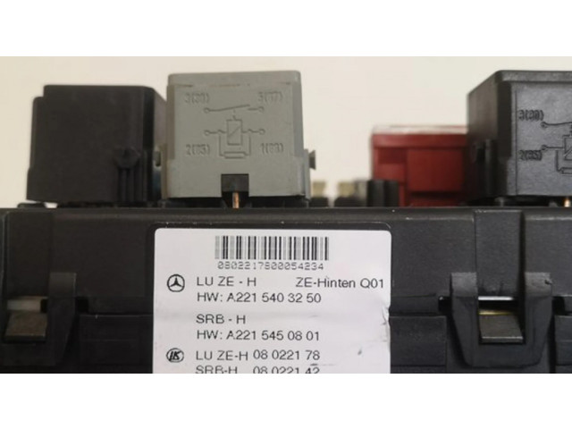 Блок предохранителей