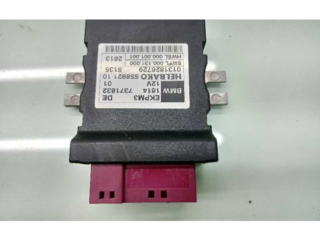 Блок управления 7371832, 0131826729   BMW X3 F25