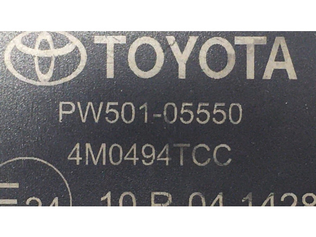 Другие блоки управления / модули