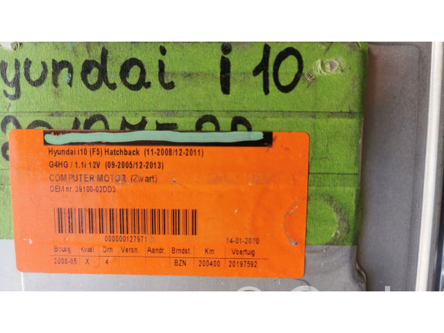 Комплект блоков управления 39110-02DD0-, 39110-02DD0 9030933012A0 Hyundai i10