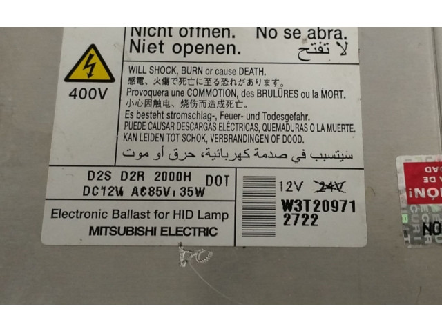 Блок управления Xenon