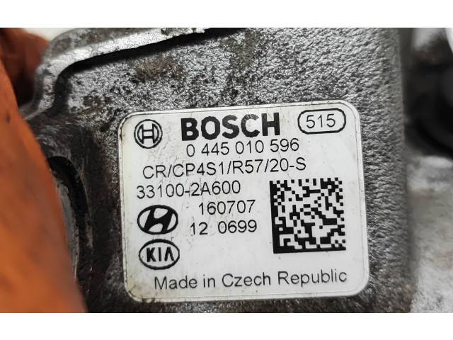 Топливный насос