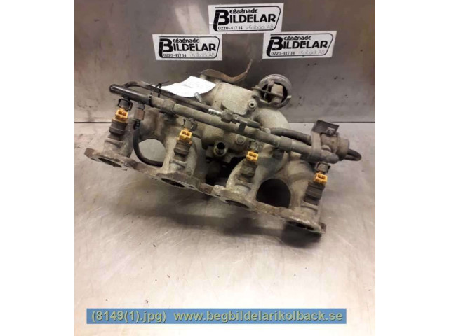 Всасывающий коллектор