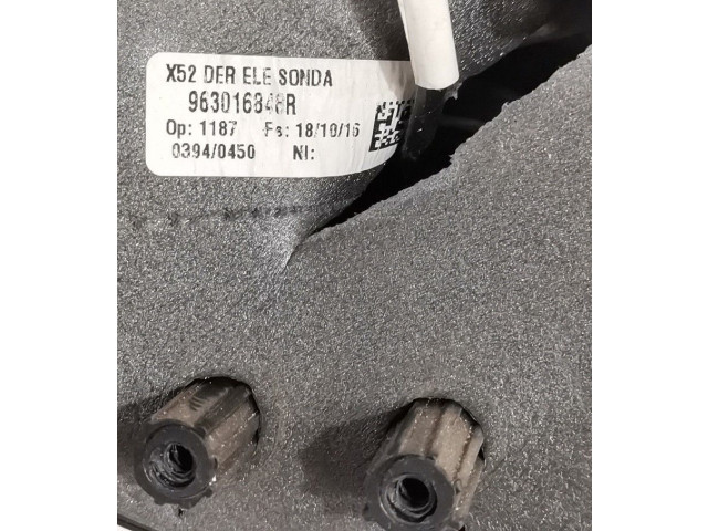 Зеркало электрическое        Dacia Sandero  2008 - 2012 года   