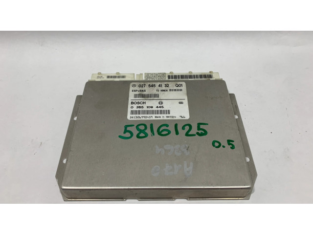 Блок управления тормозной системы