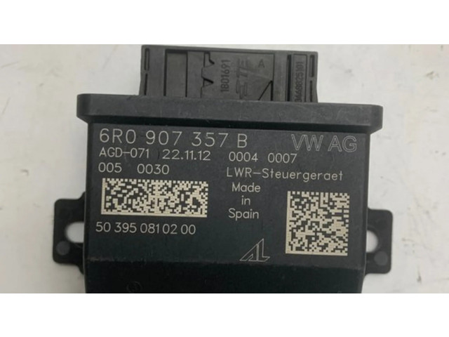 Модуль фонарей