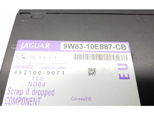 Радио/ проигрыватель CD/DVD / навигация