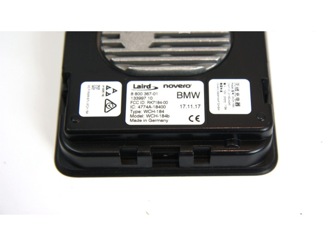 Модуль беспроводной зарядки