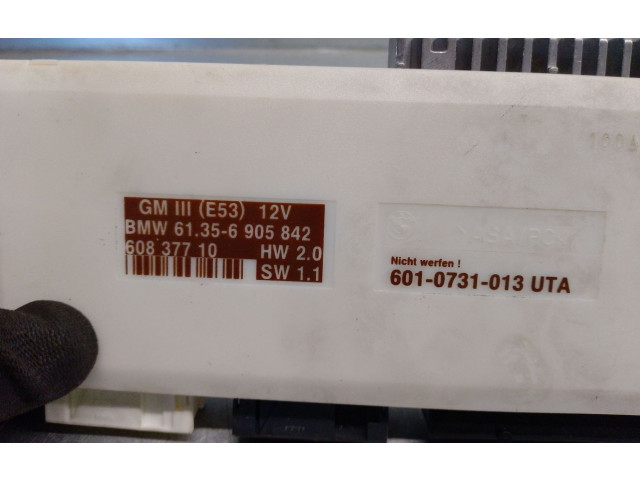 Блок управления Xenon