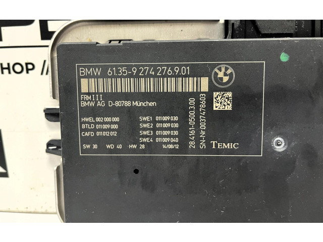 Блок управления Xenon