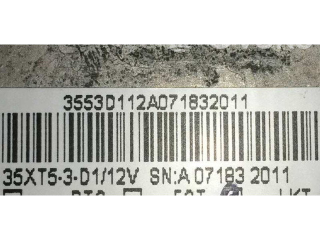 Блок управления Xenon