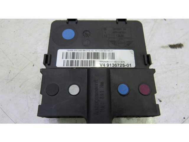 Плюсовый провод (аккумулятора)