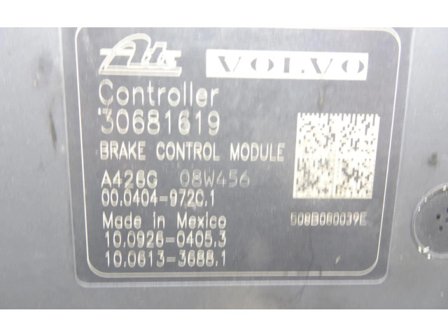 Блок АБС 8G9N2C405AC, 8G9N2C405AC Volvo XC60 2009 - 2013 года