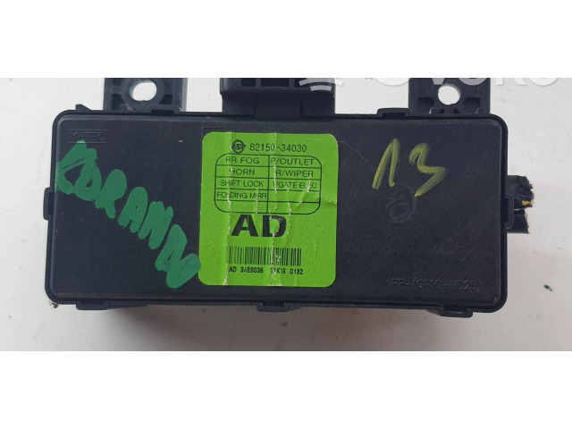 Блок комфорта 82150-34030-4car SsangYong Korando