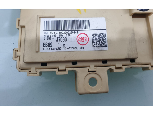 Блок предохранителей 91953J7690 KIA Ceed